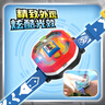 咖宝车神玩具时空守护召唤手表+召唤魔晶*5玩具男孩礼物 实拍图