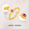 周六福彩宝碧玺黄金足金戒指生日礼物送女友J0212468 约1.99g 13号 实拍图
