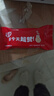 雀巢 奇巧kitkat 威化牛奶巧克力96g(8枚) 糖果 下午茶 送男生礼物 实拍图