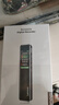 联想(Lenovo)录音笔B610 8G专业高清远距声控降噪 超长待机录音器学生学习商务采访会议培训 实拍图