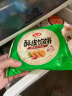 安井 酥皮馅饼 黑椒牛肉味 300g*2袋 共6个 空气炸锅面点 早餐半成品 实拍图