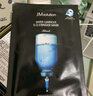 JMsolution肌司研水光补水保湿面膜35ml*10片 水润舒缓 补水保湿 实拍图