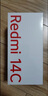 小米  Redmi 14C国家补贴 6.88英寸护眼大屏 120Hz高刷 150%大扬声器 4GB+64GB 星岩黑 实拍图