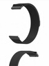 斯泰克适用于华为手表表带Watch5/4/Watch3/GT4/5/3/2/Pro/荣耀Magic2/oppo watch4Pro/X米兰磁吸钛灰色 实拍图