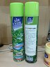 AIR VVOK空气清新喷雾 300ml*2瓶去除异味 净化空气清新剂喷雾卫生间除臭 实拍图
