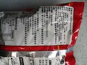 云山半咸蛋黄拌面速食方便面泡面干拌面懒人食品夜宵即食网红拉面116g*5 实拍图