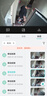 中沃家门口楼道摄像头免插电监控器磁吸免打孔无线wifi家用室内电池充电户外高清手机远程摄像机 实拍图