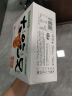 粮悦（LIRAY） 大吃兄糯米锅巴香辣400g 办公室休闲零食解馋饼干代餐独立包装 实拍图
