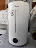 美的（Midea）空气加湿器净化器一体机便携家用母婴专用卧室静音除菌喷雾器空调风扇伴侣女生礼物国家补贴98K 实拍图