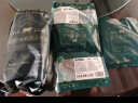 豪客来 原切牛排套餐1.2kg（送酱包）进口安格斯雪花牛肉牛扒健身减脂 实拍图