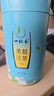 一杯香茶叶茉莉花茶飘雪横县浓香型特级250g新茶春茶茉莉绿茶自己喝送礼 实拍图