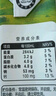 蒙牛全脂纯牛奶200ml*24盒 利乐包 浓醇营养 每100ml含3.2g蛋白质 实拍图