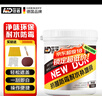 纽盾1KG防水补墙膏白色墙面修补膏腻子粉补墙漆墙体裂缝修复膏涂料 实拍图