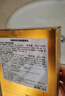 妆蕾（RAY）泰国面膜金色10片玫瑰8片共18片套盒补水保湿提亮肤色抗皱紧致 实拍图
