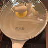 炊大皇 炒锅 麦饭石色不粘锅多功能少油烟炒菜锅平底28cm 电磁炉通用 实拍图