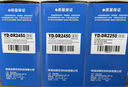 雅顿适用兄弟7360硒鼓架 7470d硒鼓 2215粉盒 7057打印机硒鼓 hl2240d dcp-7060d mfc7360 dr2250鼓架 实拍图