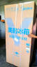 美的（Midea）531双系统双循环十字对开四开门风冷无霜一级变频国家补贴大容量家用智能电冰箱MR-531WSPZE 实拍图