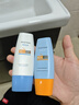 Mistine（蜜丝婷）防晒霜乳防紫外线泰版小黄帽60ml+小蓝帽70ml学生军训 实拍图