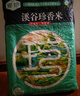 柴火大院 当季新米 特等五常大米 10斤(官方溯源 原粮稻花香2号 东北大米) 实拍图