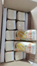 伊利味可滋 榴莲牛奶整箱200ml*10盒 （生牛乳制作）礼盒装 实拍图
