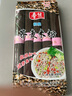 春丝 粗粮荞麦米粉低脂肪高饱腹0盐吃粗粮有益健康杂粮米粉饱腹主食 粗粮荞麦米粉400g 实拍图