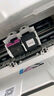 惠普（HP）805原装大容量黑色墨盒 适用hp deskjet 1210/1212/2330/2332/2720/2729/2722打印机 实拍图