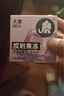 大象003避孕套 哎哟果冻超薄20只 情趣套套 男女用安全套成人计生用品 实拍图