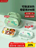 美厨（MAXCOOK）316不锈钢饭盒 微波炉饭盒5格保温学生饭盒 配餐具袋子绿MCFT4108 实拍图