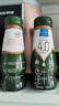 欧德堡（Oldenburger）东方PRO™ 4.0g优质蛋白质 脱脂高钙纯牛奶200ml*24整箱 0脂肪 实拍图