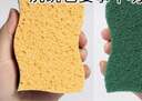 苏诺木浆棉洗碗擦4片百洁布双效去油污厨房洗碗海绵擦抹布 实拍图