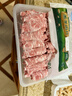阿牧特 内蒙古上脑羊肉片500g 羊肉卷生鲜涮羊肉火锅食材小肥羊肉业出品 实拍图