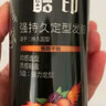 施华蔻（Schwarzkopf）got2b非凡绅士塑型发胶200ml(定型发胶蓬松喷雾干胶)(新老包装) 实拍图