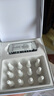 科兰黎（GALENIC）VC精华14组 20%原型活VC焕亮精华 护肤品生日礼物【爱心礼盒】 实拍图