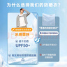 浪莎（LangSha）防晒衣男女士冰丝款春夏季防紫外线超薄透气户外皮肤衣钓鱼外套 实拍图