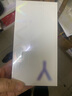vivo Y300 8GB+256GB 星钻黑 国家补贴 新一代超级扬声器 6500mAh超薄蓝海电池 超抗摔护眼直屏 AI手机 实拍图