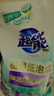 超能 植翠洗衣液(时尚炫彩) 薰衣草香 2kg*1袋 天然椰油 低泡易漂 实拍图