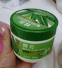 蜂花染烫修护发膜360ml 实拍图