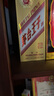 茅台（MOUTAI） 金王子 酱香型白酒 53度 500ml*6瓶 整箱装 实拍图