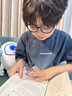 同仁堂dha学生脑补青少年6-18岁记忆dha脑儿童学生高中核桃胖东来210粒 实拍图