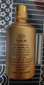 茅台（MOUTAI）茅台集团 台源智酒小金瓶 飞天仙女图 53度 酱香型白酒 100ml*5瓶 实拍图