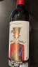 奥兰小红帽红酒爱丽丝干红葡萄酒750ml*6瓶 西班牙进口红酒整箱 实拍图