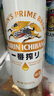 麒麟（Kirin）一番榨黄啤酒500ml*4听 整箱装【新老包装随机发货】 实拍图
