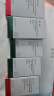 达尔肤（DR.WU）杏仁酸抗痘淡印套装（精华8%+三修）果酸水杨酸嫩肤送女友礼物 实拍图