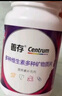 善存女士复合维生素多种b族维c维e烟酰胺b12铁维d3叶酸营养包装80粒 实拍图