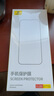 倍思【康宁膜】适用苹果15ProMax钢化膜iPhone15promax手机膜防尘防摔防指纹高清膜无尘仓 ||代强化版 实拍图