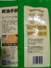 安井早餐组合 2478g 内含7件 包子烧麦馒头手抓饼早餐半成品 性价比高 实拍图