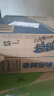 统一小浣熊 招牌香辣蟹味干脆面 35g*30包 整箱装儿时美食干脆面 实拍图