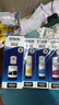 爱普生（EPSON） 002原装墨水L4266/4268/4269/6268/6278/6298/6279打印机 4只装（1黑3彩）【晒单领15元红包】 原装 实拍图