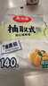美丽雅一次性保鲜袋抽取式袋子平口背心式保鲜袋加厚食品保鲜塑料保鲜袋 背心中号【140只】 实拍图