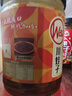 川娃子&京觅联名扇贝酱蒜蓉扇贝酱海鲜酱下饭酱拌饭拌面酱200g 实拍图